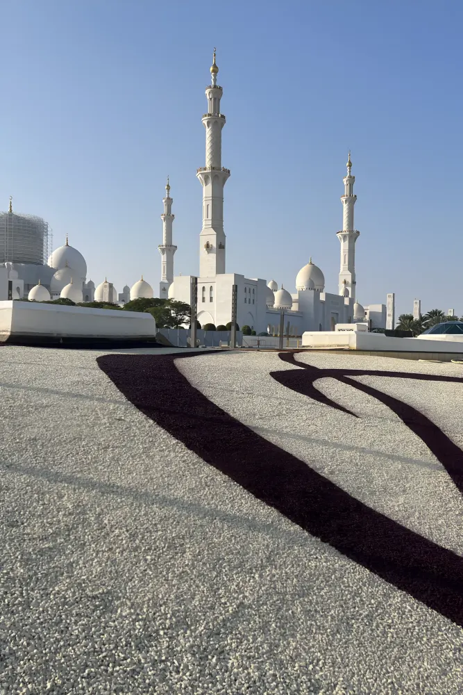 RBS Dubai project materials from the VIA VISMA site